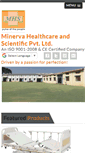 Mobile Screenshot of minervahealthcare.com